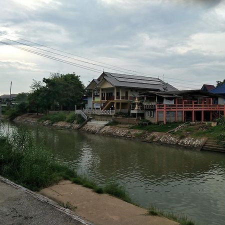 Khun Pra Chote Homestay & Guesthouse Пра Након Си Аютая Екстериор снимка